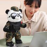 Плюшевая игрушка Creative Panda Army Bitter purchase, синий - фото 3