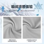 Мужская поло LINING, черный - фото 7