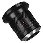 Объектив 7Artisans 15mm f/4, Nikon Z Mount, черный - фото 3