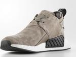 Кроссовки Adidas NMD_C2 'Suede', коричневый - фото 3