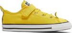 Кроссовки Converse Pokemon x Chuck Taylor All Star Low Easy-On TD Pikachu, желтый - фото