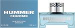 Туалетная вода Hummer Chrome - фото 3