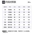 Футболка унисекс JACK WOLFSKIN, цвет мята - фото 12