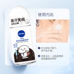 Женские антиперспиранты NIVEA - фото 3