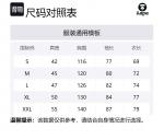 By *A Bathing APE Logo patch Sweater Aape, желтый - фото 2