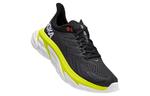 Кроссовки HOKA ONE ONE Clifton Edge Anthracite Evening Primrose - фото 3