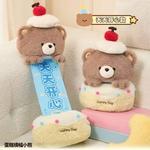 Плюшевая кукла Happy Bear Cake Pull Tab высотой 30 см DUOMIAOYOU - фото 5