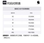 Толстовка мужская Carhartt WIP, коричневый - фото 2