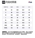 Футболка мужская Pitch Black FILA - фото 8