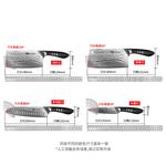 Mad Shark Нож шеф-повара Damast - фото 5