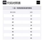 Топ с интарсией и логотипом PRADA, синий - фото 2