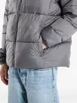 Стёганая куртка Puffect Columbia, серый - фото 5