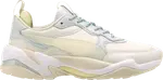 Кроссовки Puma Liu Wen x Wmns Thunder Matte Translucent, белый - фото