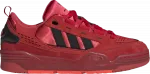 Кроссовки Adidas ADI2000 'Better Scarlet', красный - фото