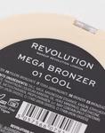 Революция – Мега – Бронзер, Круто Revolution - фото 2