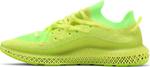 Кроссовки Adidas 4D Fusio 'Pulse Yellow', черный - фото 4