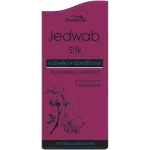 Joanna разглаживающий кондиционер для волос, 200 г - фото 3