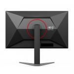 Монитор игровой AOC 25G4S, 24.5", 1920х1080, 310 Гц, Fast IPS, чёрный - фото 3