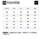 Свитшот унисекс черный MLB - фото 9