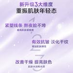 Наборы для ухода за кожей Unisex Wetcode - фото 7