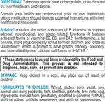 Добавка XYMOGEN B Activ, 90 капсул - фото 2