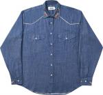 Рубашка Palace Ye-Ha(m) Shirt 'Indigo', синий - фото