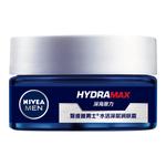 Мужской крем для лица / лосьон Men's NIVEA - фото 2
