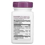 HEM-CARE Nature's Way, 90 капсул - фото 3