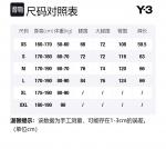 Бермуды Adidas Y-3, черный - фото 2