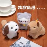 Очаровательный милый плюшевый кулон капибара Whoops - фото 2