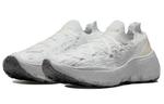 Кроссовки Nike Space Hippie 04 Summit White Pure Platinum - фото 3