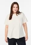 Футболка Zizzi Basic T-shirt, Birch/Beige - фото