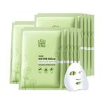 Маска для лица Unisex PECHOIN - фото 4