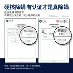 Мужской шампунь BLUE MAN - фото 10