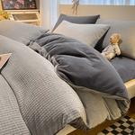 Пододеяльник MUJI с 3D-резным узором, 200х230 см, вафельный узор/серый - фото