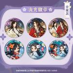 Коробки-сюрпризы CARD.FUN - фото 3