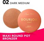 Бронзирующие пудры BOURJOIS Maxi Round Pot Bronzer, 002 Dark Medium - фото 4