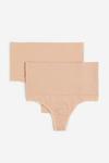 Трусики-стринги средней формы H&M 2 шт., светло-бежевый - фото