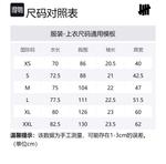 Футболка унисекс UNDEFEATED, черный - фото 2