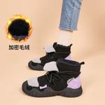 Зимние ботинки женские Joy&Mario, зеленый - фото 20