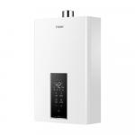 Газовый водонагреватель Haier JSQ25-13WM3DPWCU1, белый - фото 3