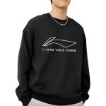 Свитшот мужской LINING, черный - фото 5