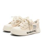 Детская обувь для скейтбординга Babaya, бежевый - фото 10