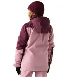 Куртка Dare2B Ripper, фиолетовый - фото 2