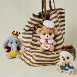 Bobo Can Plush Doll Charm Keychain Mystery Boxes Single Mystery Box/Full Box 8 Pcs Bobo Nuts, single mystery box (random pick) - фото 2