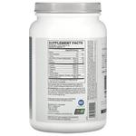 Аминокислоты BCAA Xtend со вкусом лимона и лайма 7г, 1260 г - фото 3