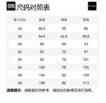 Юбка из понже PRADA, белый - фото 2