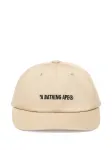 Кепка с вышитым логотипом A BATHING APE, нейтральный - фото