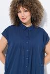 Платье Ulla Popken CAP SLEEVE, Dark Blue - фото 5