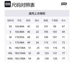 Футболка унисекс GAP, зеленый - фото 2